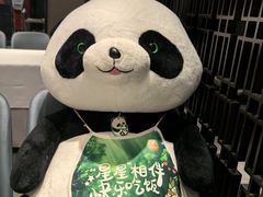 -眉州东坡(华联万柳店)