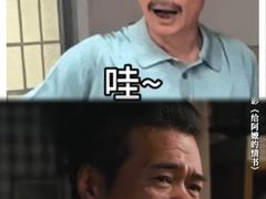 -万达影城(白云万达广场IMAX店)