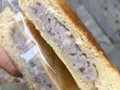 -面包与我Bread Or Me(长城汇店)