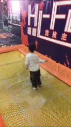 -嗨翻Hi-Fun竞技主题乐园·蹦床团建生日聚会(五棵松华熙店)