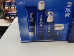 -国药中服免税(北京坊店)
