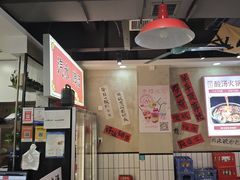 -黔有有贵州酸汤夺夺粉火锅(五味十字店)