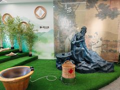 -雅达·阳羡溪山小镇中心