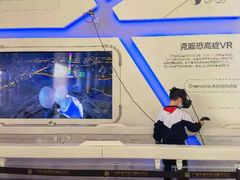 -广州市城市规划展览中心