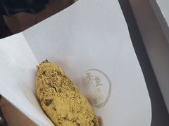 -禾生粑粑坊(陕西路店)