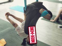 -LikingFit24小时健身•普拉提(张江店)