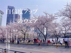 -西北湖绿化广场