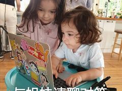 -徐记老店天麻火腿鸡(犀浦店)
