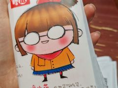 -怪噜范·老贵阳街头名小吃(鸿通城店)