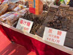 -回龙观体育文化公园