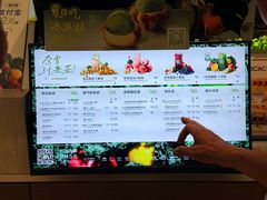 -奈雪的茶(重庆万象城北区店)