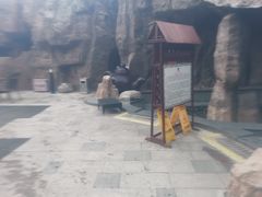 -裕龙汤泉