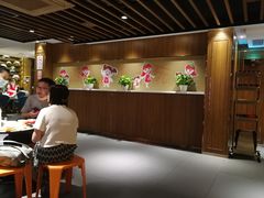 大堂-海底捞火锅鲜切牛肉主题店(长寿路店)