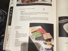 菜单-耳朵眼会馆(鼓楼店)