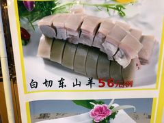 -御满江海鲜酒家(洛溪新城店)