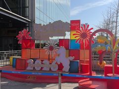 -凯德MALL(西直门店)