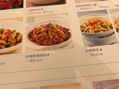 -兰湘子·湘菜小炒(泉舜店)