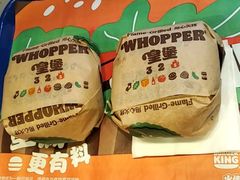 -汉堡王(巨海邻里荟店)