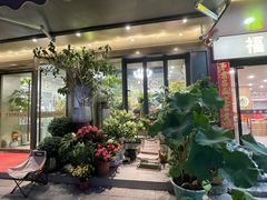 -溪岸路花鸟市场