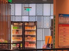 -AJIYA·池袋日式烧肉自助(天津万象城店)