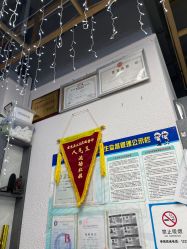 -吉米护肤造型