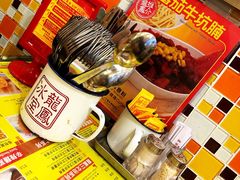 -龙凤冰室