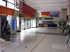 -凯旋公路客运站