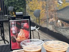 -无印良品餐堂 MUJI Diner(成都太古里店)