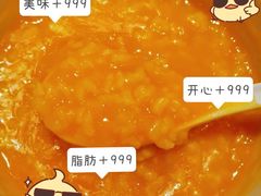 -宏状元现熬粥·京味菜(三里河店)