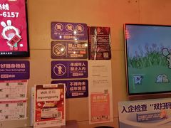 -唱吧麦颂KTV(西单华威潮铺街店)