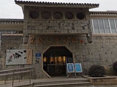 -吴作人艺术馆