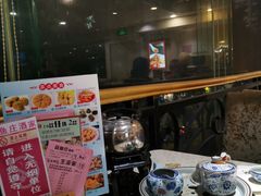 -品鱼庄酒家(新世界大酒店店)