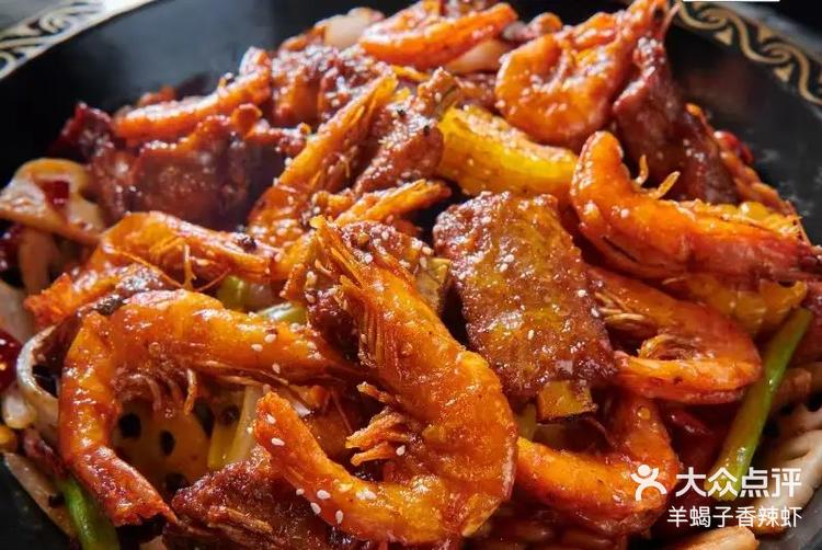 关注 和闺蜜吃虾,美味不可挡 在项城吃一下我们特色干锅香辣虾,羊排虾