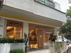-SorSod 咖啡&食堂