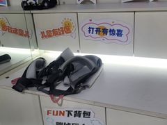 -Jumphai室内蹦极运动