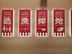 -遇东北林区铁锅炖(南开店)