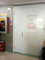 -北京市朝阳区妇幼保健院(南院区)