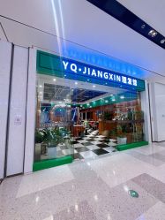 点击看大图 -YQ·JIANGXIN理发馆