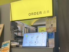 -茶力的小怪兽(梅林卓悦汇店)