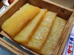 椰香黄金糕-赵财财·肠粉·煲仔饭(华润万象城店)