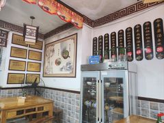 -岳池羊肉粉馆(体育路店)
