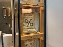 -% Arabica阿拉比卡咖啡(武康路店)