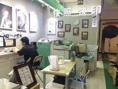 iphone_upload_pic-四茂影像