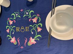 -院8里·少城记忆老川菜(宽窄巷子店)