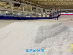 -乔波室内滑雪场