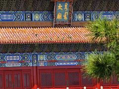 -北京市劳动人民文化宫(太庙)