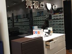 -LensCrafters亮视点(世贸天阶店)
