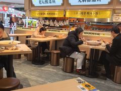 -好人民间小吃·番茄鱼酸菜鱼(木渎悠方店)