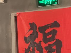 -伯爵·沉浸式超级密室·直营店