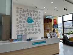 -谐和贝康宠物医院24小时·宠保定点(急重症转诊中心)